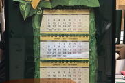 календарь под стеклом в объемном оформлении