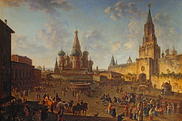 Виды старой Москвы
