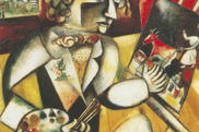 Репродукции картин Шагал,авангард,абстракционизм
