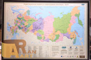 Печать и оформление в багет географических карт,географические карты больших размеров