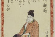 иллюстрации Кацусика,гравюра,укиё-э